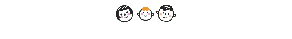 『子育て支援センター』『子育てひろば』をご利用ください♪