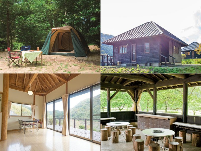 せせらぎパーク（周南市大字鹿野上）